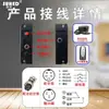 Pantalla Digital Grande LED Temporizador Digital Industrial Interruptor de Control de Temporizador Hora de Alarma Tiempo Positivo/Cuenta Regresiva