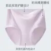 Roupa íntima de algodão para mães de meia-idade, antibacteriana, cintura alta, plus size, shorts respiráveis para mulheres de meia-idade e idosas