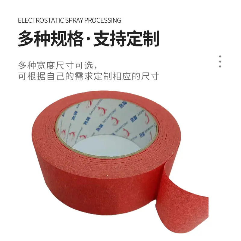 微信图片_20240329133847.png