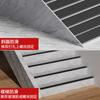 Tira antideslizante para escalones de aleación de aluminio peldaño peldaño rampa tira para presionar bordes de mármol tira para cerrar bordes de metal tira antideslizante plana