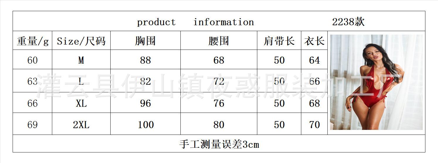 O1CN01dwC5Jf2Aj3Up2CkmW_!!2070