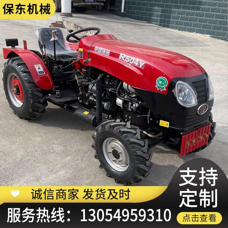 万年红504大棚王