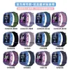 Adecuado para Correa del Huawei Kidsren's Watch 5Pro 4X Nueva Versión Oficial Tejida de Nylon Correa de Reloj Huawei 4X