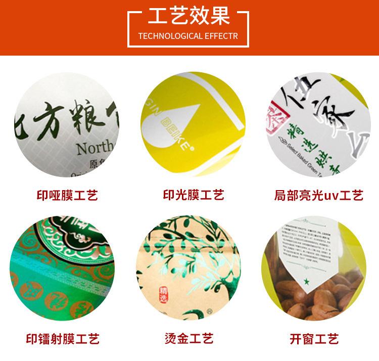 21980404856_508965518