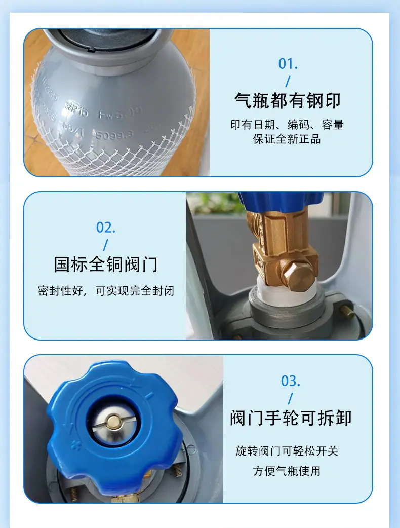 直径180mm二氧化碳瓶_03.jpg