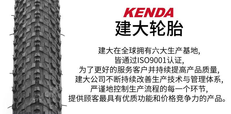 详情-无标_01.jpg
