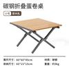 Silla de Luna para Exterior Ruida Respaldo Alto Reclinable Portátil Plegable Juego de Mesa y Silla Camping Picnic Puesto Silla de Ocio