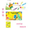 Fabricante de Produção e Processamento de Caneta Aquarela Triângulo com Logo Personalizado Oem Canetas Coloridas Solúveis em Água Material de Arte para Estudantes Caixa de Presente