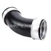 7H0145790D É Adequado para Mangueira de Ar Pressurizado do Intercooler Volkswagen Audi Tubo de Ar Customização/OEM em Pequenas Quantidades