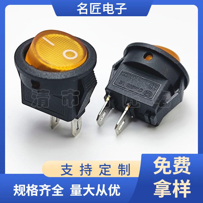 大泽工具_20250326111757