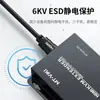 Maituo Weiju HDMI 50m Cabo de Rede Único Extensor KVM com Interface USB para Teclado e Mouse Suporta Teclado e Mouse Sem Fio 120HK