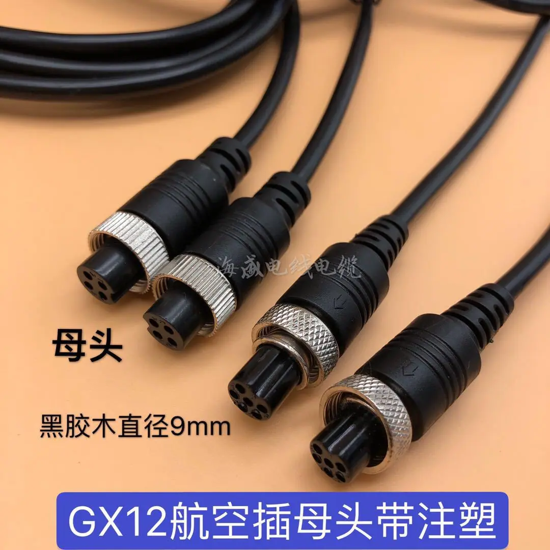 微信图片_20190628231040