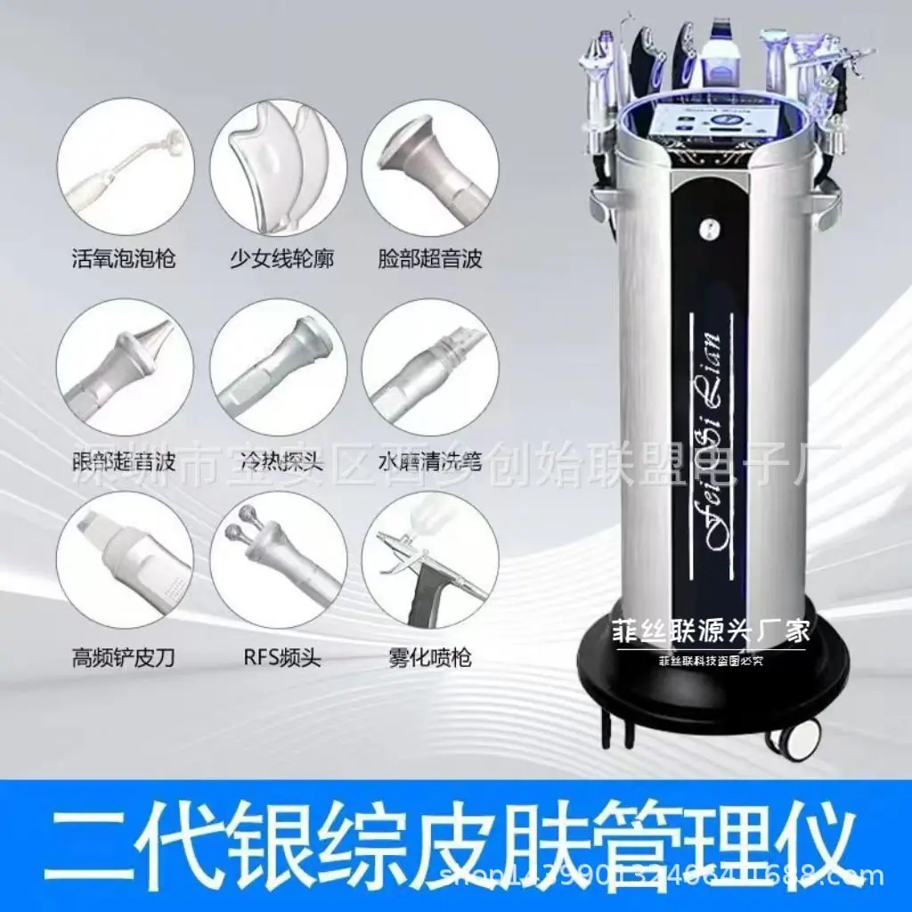 微信图片_20241029113259.jpg