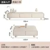 Armário de TV Branco Creme Estilo Francês com Cantos Arredondados, Conjunto de Mesas de Centro Simples Moderno, Móveis Minimalistas para Salas de Estar Pequenas