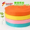 Suministro Listo de Correas de Polipropileno de Colores para Embalaje, Correas para Bolsos, Correas para Equipaje, Diversas Especificaciones Fabricantes