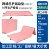 Alfombrilla de Gimnasia Plegable 60% de Descuento Transfronterizo, Alfombrilla Deportiva Multifuncional para Fitness, Alfombrilla de Baile Portátil Antideslizante Resistente al Desgaste, Alfombrilla para Practicar Yoga