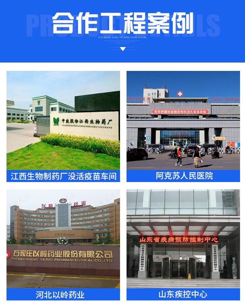 详情4_12.jpg