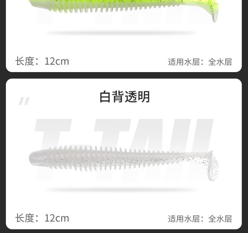 详情_12.jpg