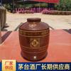 [Frasco de vino de cerámica fina de 100 jin] venta al por mayor de fábrica frasco de vino de cerámica de flor dorada 50 kg frasco de vino de cerámica frasco de flores frasco de vino