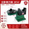Portaherramientas BT40 Vástago CNC Portaherramientas BT30 Extractor de Herramientas BT50 Extractor de Herramientas HSK/ISO