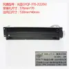 FB-9K Hengda Ventilador Cruzado para Ascensor FB-9B Ventilador de Cabina QF-330 1042B/KONE/