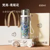 Titanio Puro Regalo de Negocios de Alta Gama Taza Magnética Aislada Pantalla Mecánica de Temperatura Taza de Agua Aislada de Gran Capacidad Olla Personalizada de Gran Capacidad
