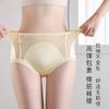 Cuecas de Cetim Sedoso Fino de Verão para Mulheres, Confortáveis, Respiráveis, Sexy e Elásticas, Cuecas de Cintura Alta para Mulheres
