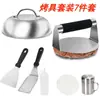 Set de Utensilios para Barbacoa de Acero Inoxidable Transfronterizo Espátula de Cocina Espátula para Barbacoa Tapa de Olla Espátula para Cocinar Hamburguesas Set de Parrilla para Barbacoa