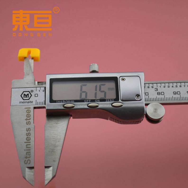 85120黄19.png