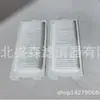 Ventas Directas de Fábrica G92Dj-0E010 Adecuado para Toyota Highlander Crown Land Camry Elemento de Filtro de Batería