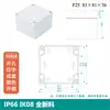 Caja de Plástico Carcasa de Fuente de Alimentación para Monitoreo Exterior Caja ABS Caja de Terminales Caja de Conexiones Carcasa de Batería de Litio Caja Enterrada