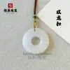 Collar Colgante de Seda Dorada Jade Paz y Seguridad para Hombres y Mujeres, Buda de Jade Blanco Natural, Guanyin, Colgante Pixiu, Placa de Jade