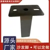 Pie de Sofá Pie de Mueble Soporte de Pie Pie Metálico Tubo Cuadrado Pie Cónico Recto Pie de Mesa de Café Pie de Mesa Pie de Gabinete Accesorios para Muebles