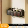 Estante de especias para cocina, instalación sin taladro, caja de almacenamiento para cebolletas, jengibre y ajo, montado en la pared, cesta de pared multifuncional