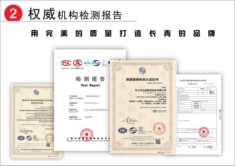 QQ图片20190911171247