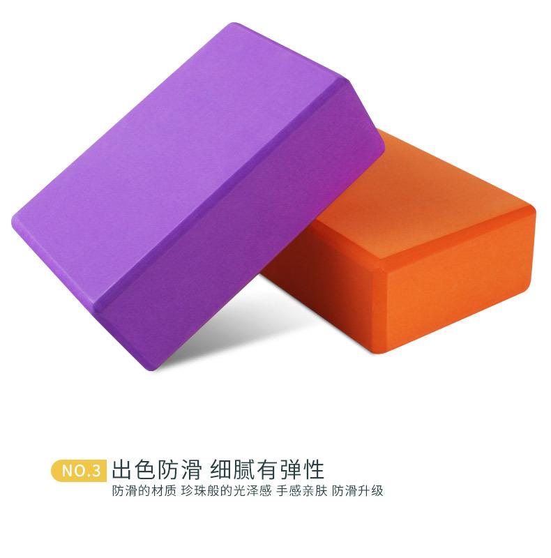 瑜伽砖详情-单色_05