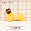 Desenho Fofo Pote de Mel Letra M Urso Amarelo Gel Creme Capa de Celular DIY Feito à Mão Auto-Feito Gel de Queda Acessórios de Cabelo