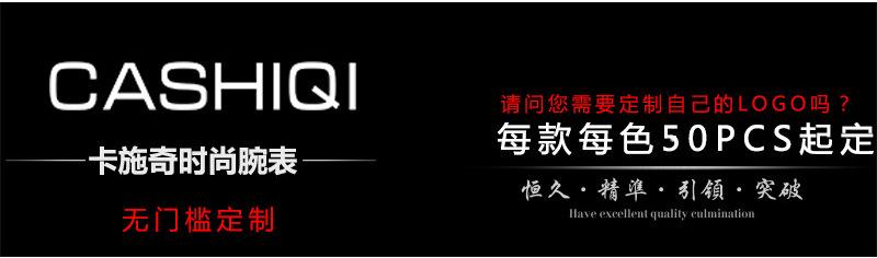 11383808740_853747573