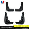 Adequado para para-lama da série Ford 12-18 Focus Sedan 1.6 carro modificado para-lama de pneu decorativo