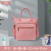 Bolsa Multifuncional para Mamãe, Bolsa Impermeável para Mãe e Bebê, Mochila de Grande Capacidade para Viagem, Bolsa de Mão, Bolsa Transversal, Separação Úmido e Seco