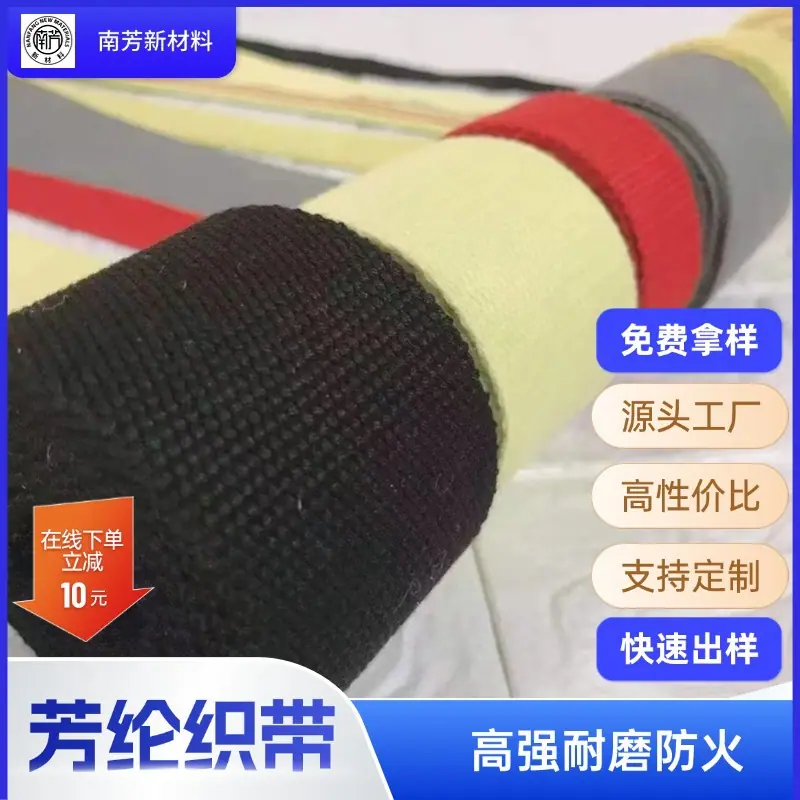 T250422211020-原始文件PSD - 副本 (18