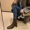 Efeito super emagrecedor! Botas femininas de bico quadrado, com zíper traseiro, de corte justo, estilo 2024 para o dia a dia, botinhas de salto grosso