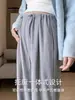Calça de maternidade para primavera e outono de 2026, estilo novo, forrada com fleece e espessa, calça casual que não aperta a barriga, calça pantalona para mulheres baixinhas