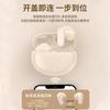 M21S In-Ear Transfronterizo Nuevo Alta Calidad de Sonido Larga Duración Uso Cómodo Compacto Portátil Táctil Modelo Privado Universal