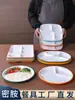 Plato de Melamina Plato para Restaurante de Comida Rápida Plástico Comercial Seis Compartimentos Comedor Vajilla Dividida Comedor Escolar Plato Rectangular