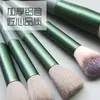 13 Sijiqing conjunto de pincéis de maquiagem pincel para blush cerdas de fibra macia pincel para sombra para iniciantes conjunto completo de ferramentas em estoque