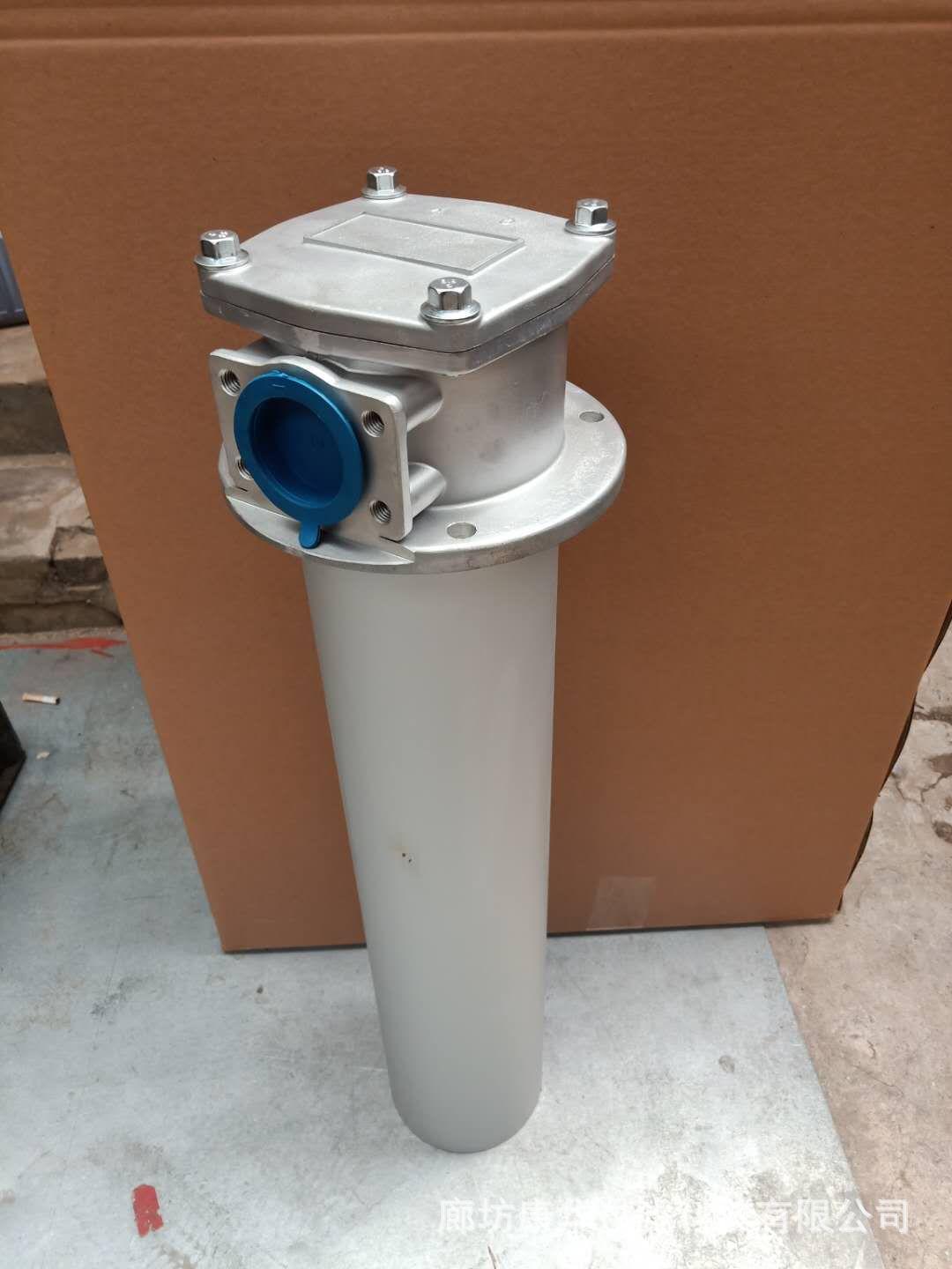 WY-A800磁性回油过滤器