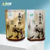 Bolsa de embalaje de alimentos personalizada de fábrica, bolsa con sello trasero de plástico y papel de aluminio, bolsa sellada al vacío para alimentos, bolsa de embalaje para cecina de res