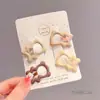 Pinzas para el pelo de cuero con forma de estrella y nube para niñas, Pinzas Bb dulces y geniales para flequillo y cabello lateral, Accesorios para el pelo para niñas