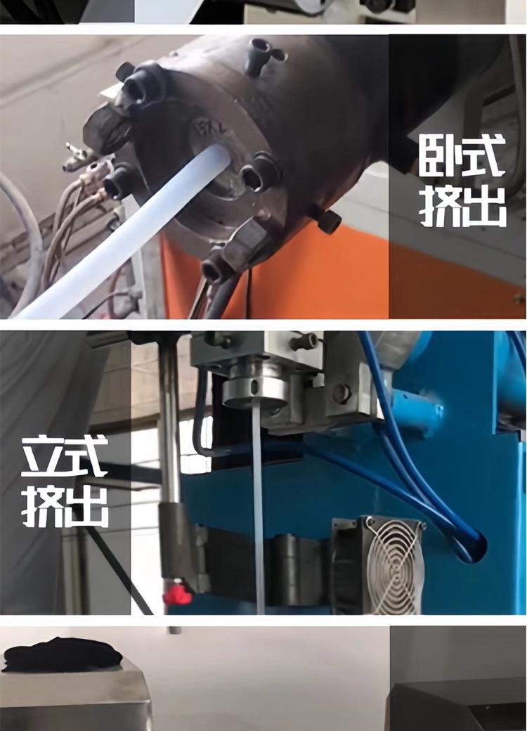 工业级硅胶管